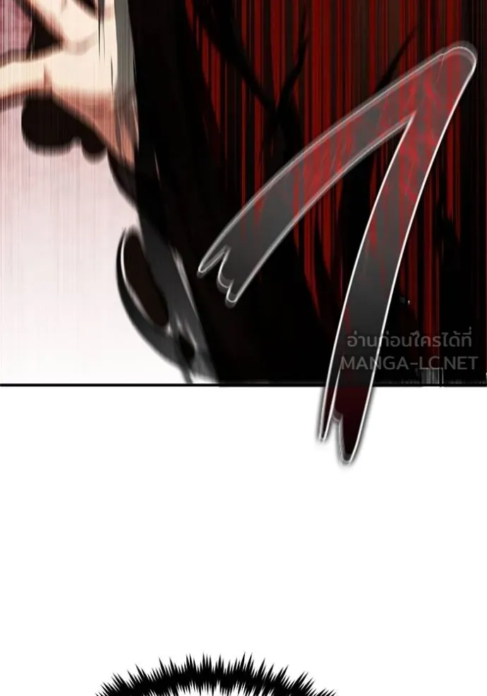 Regressor’s Life Aft ตอนที่ 60 รูปที่ 54