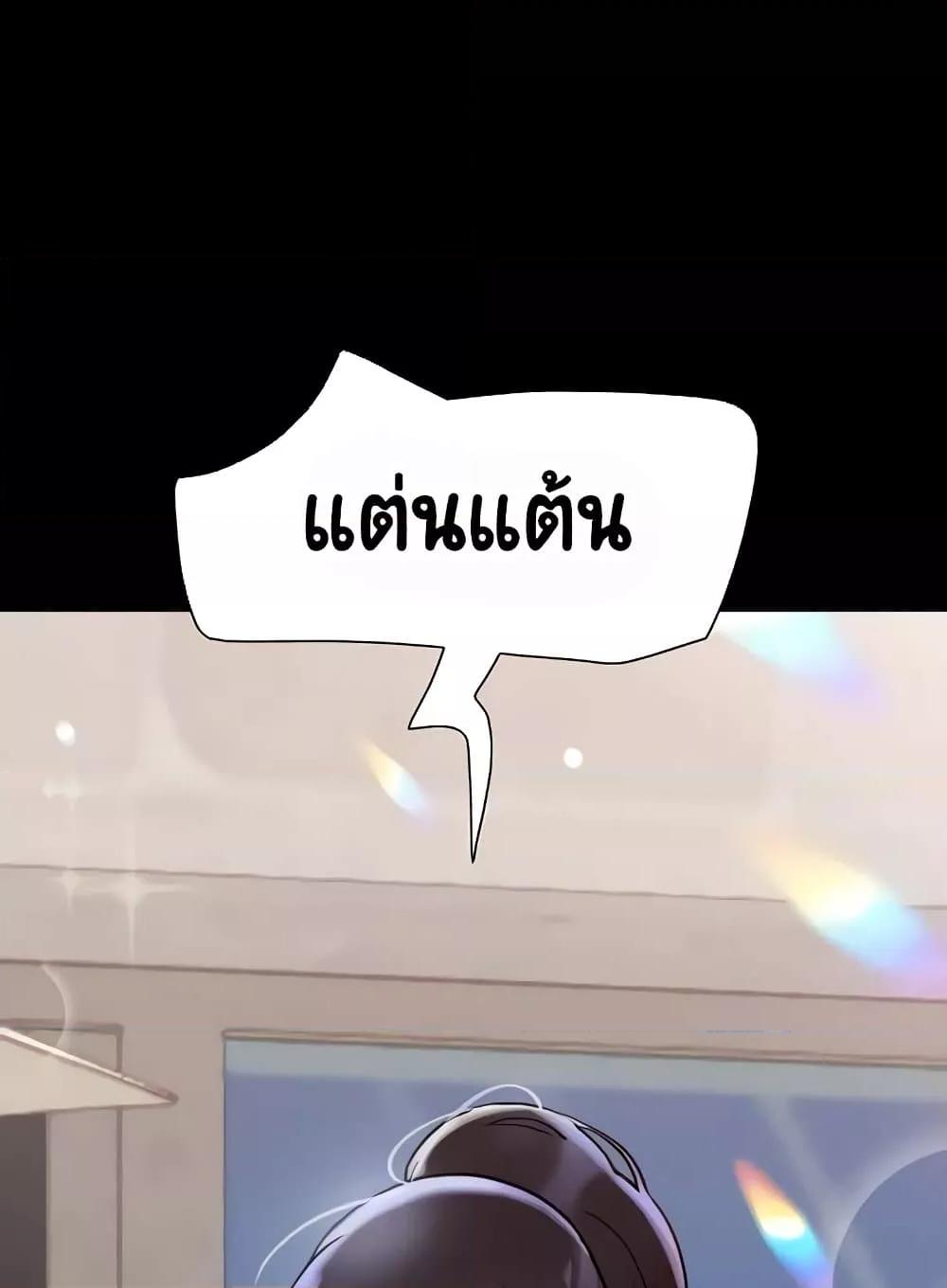 Doujin-Lc- อ่าน โดจิน มังฮวา เกาหลี ญี่ปุ่น จีน แปลไทย Not to Be Missed ตอนที่ 1 2 3 4 5 6 7 8 9 10 11 12 13 14 ฟรี ไม่มีโฆษณา อ่าน โดจิน Manhwa เกาหลี ญี่ปุ่น จีน เรามีครบ คัดมาให้เน้นๆ โดจิน 18+ รับประกันความฟินโดย  Doujin Lc