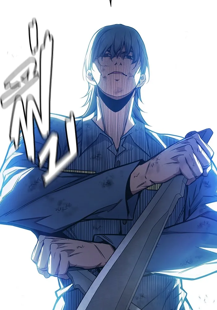 เยาวชนคนคุก ตอนที่ 26 รูปที่ 203