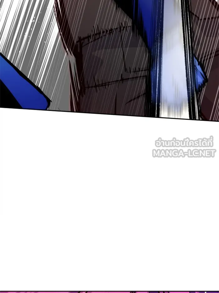 พี่ชายสายบอดี้การ์ด ตอนที่ 61 รูปที่ 126