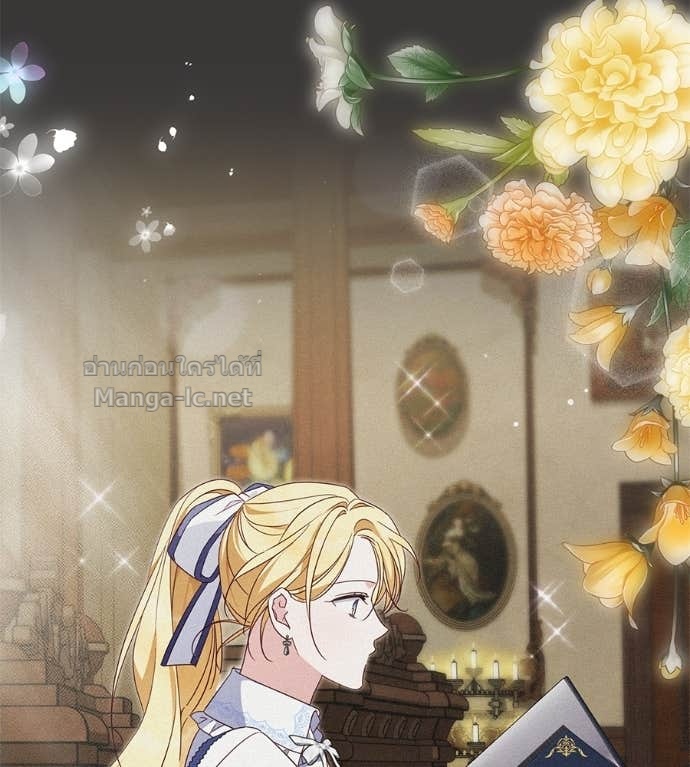 Doujin-Lc- อ่าน โดจิน มังฮวา เกาหลี ญี่ปุ่น จีน แปลไทย แกรนด์ดัชเชสล็อกมง ตอนที่ 1 2 3 4 5 6 7 8 9 10 11 12 13 14 ฟรี ไม่มีโฆษณา อ่าน โดจิน Manhwa เกาหลี ญี่ปุ่น จีน เรามีครบ คัดมาให้เน้นๆ โดจิน 18+ รับประกันความฟินโดย Doujin Lc