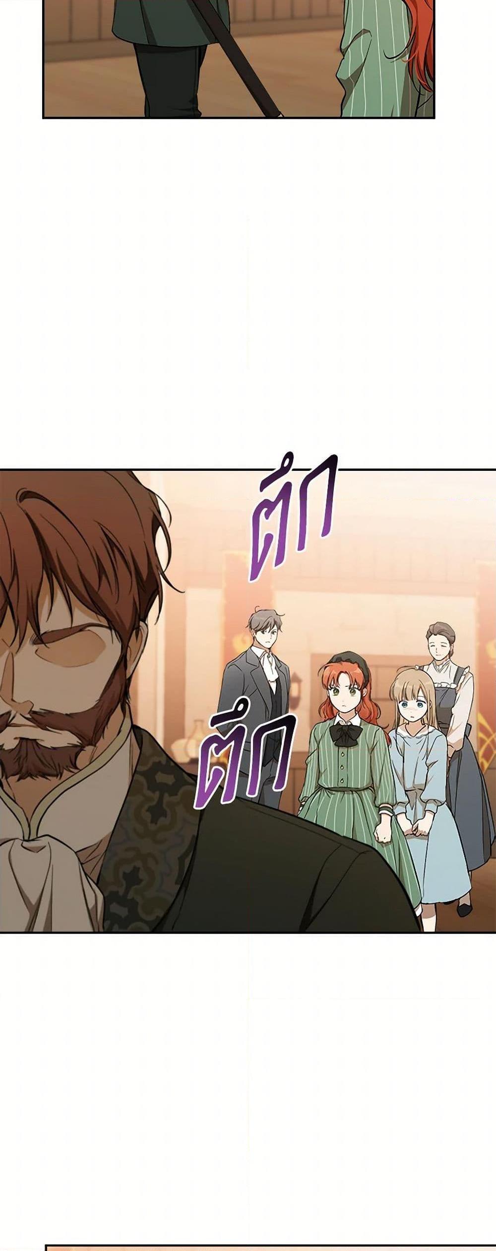 Manga-lc-com อ่านมังงะ อ่านการ์ตูน ออนไลน์ ฟรี It Was All a Mistake ตอนที่ 1 2 3 4 5 6 7 8 9 10 11 12 13 14 ฟรี ไม่มีโฆษณา Manga-lc - อ่าน มังงะ อ่าน การ์ตูน ออนไลน์ อ่านมังงะ ฟรี