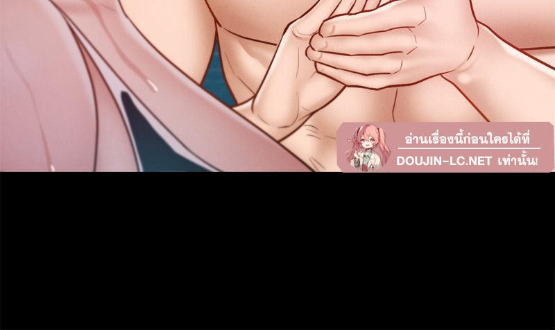 Doujin-Lc- อ่าน โดจิน มังฮวา เกาหลี ญี่ปุ่น จีน แปลไทย sweet home ตอนที่ 1 2 3 4 5 6 7 8 9 10 11 12 13 14 ฟรี ไม่มีโฆษณา อ่าน โดจิน Manhwa เกาหลี ญี่ปุ่น จีน เรามีครบ คัดมาให้เน้นๆ โดจิน 18+ รับประกันความฟินโดย  Doujin Lc