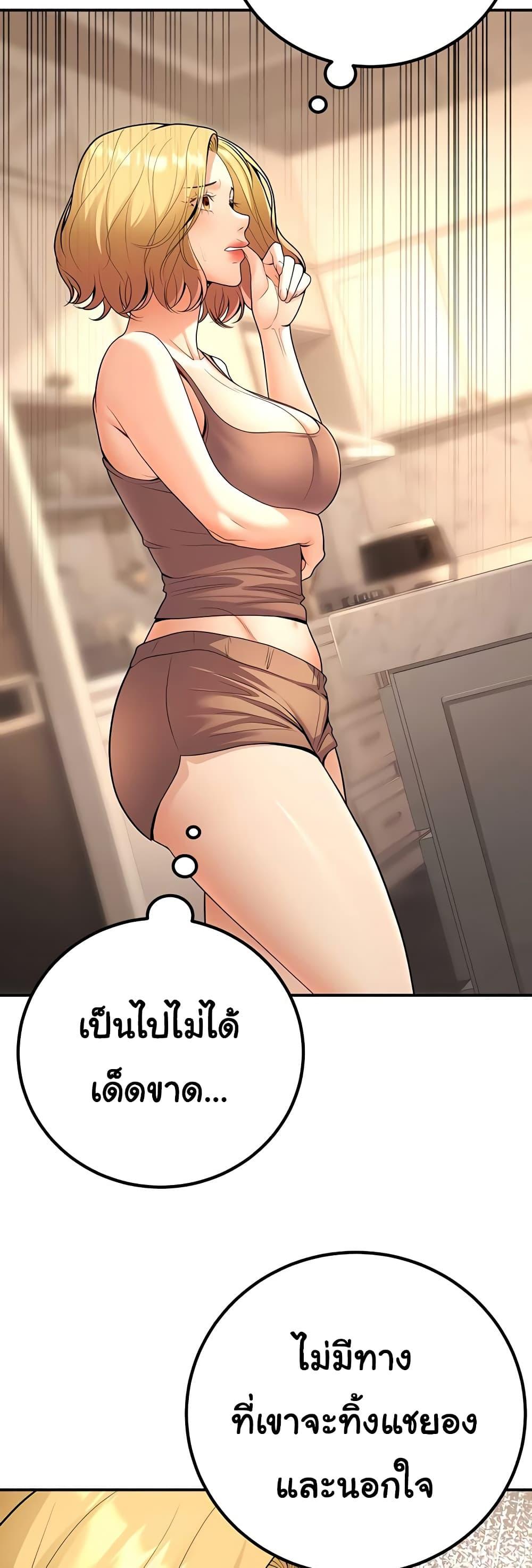 Doujin-Lc- อ่าน โดจิน มังฮวา เกาหลี ญี่ปุ่น จีน แปลไทย My Students ตอนที่ 1 2 3 4 5 6 7 8 9 10 11 12 13 14 ฟรี ไม่มีโฆษณา อ่าน โดจิน Manhwa เกาหลี ญี่ปุ่น จีน เรามีครบ คัดมาให้เน้นๆ โดจิน 18+ รับประกันความฟินโดย  Doujin Lc