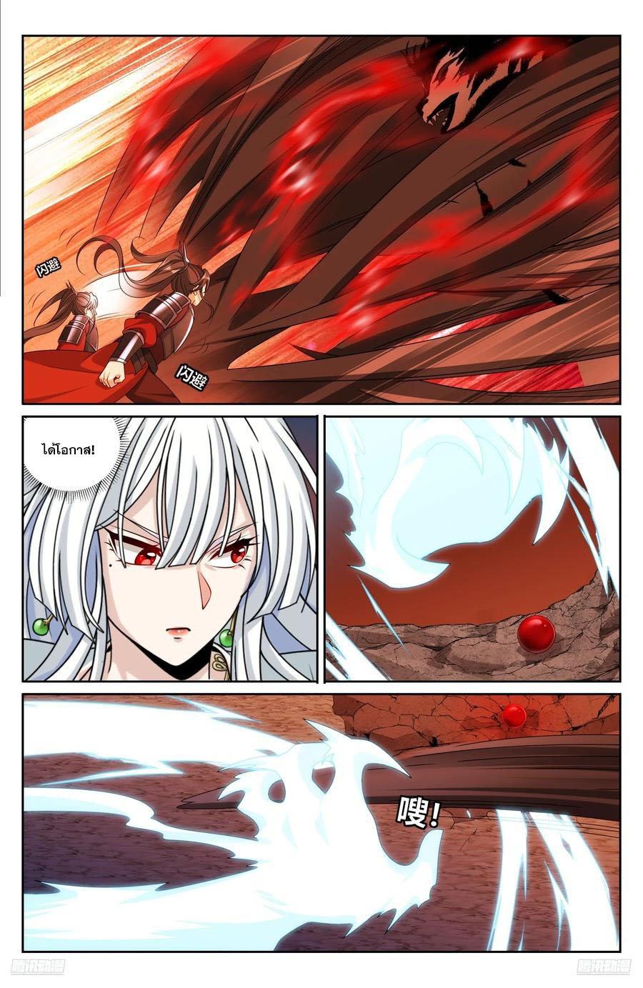 Manga-lc-com อ่านมังงะ อ่านการ์ตูน ออนไลน์ ฟรี Nightwatcher ตอนที่ 1 2 3 4 5 6 7 8 9 10 11 12 13 14 ฟรี ไม่มีโฆษณา Manga-lc - อ่าน มังงะ อ่าน การ์ตูน ออนไลน์ อ่านมังงะ ฟรี