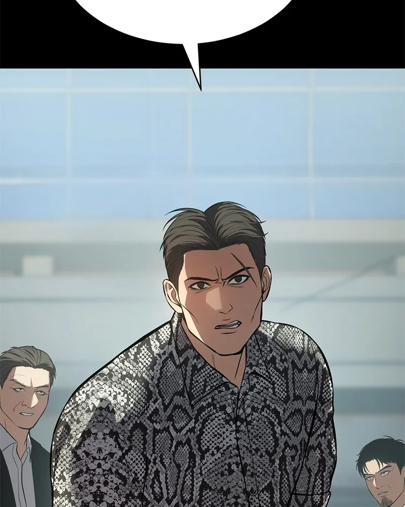 แบคXX ตอนที่ 65 รูปที่ 140