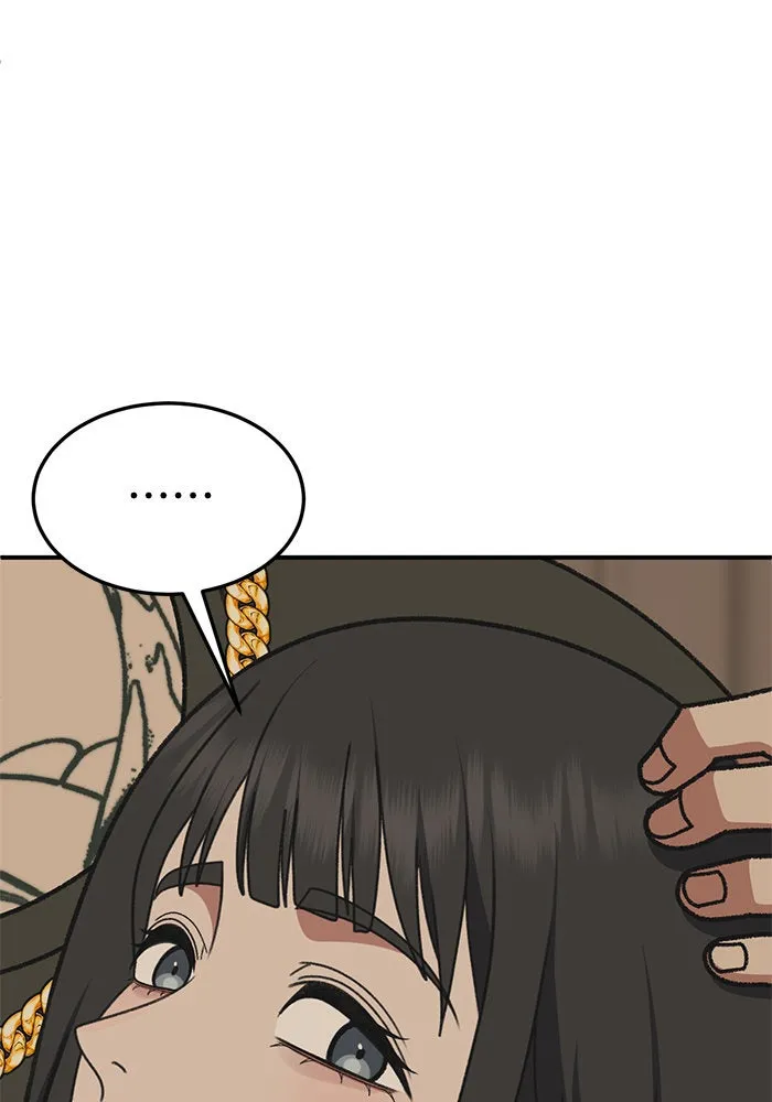 ช่วยเปลี่ยนฉันที ตอนที่ 288. ซีซัน 3 ฮันชิมแอ 4 รูปที่ 61