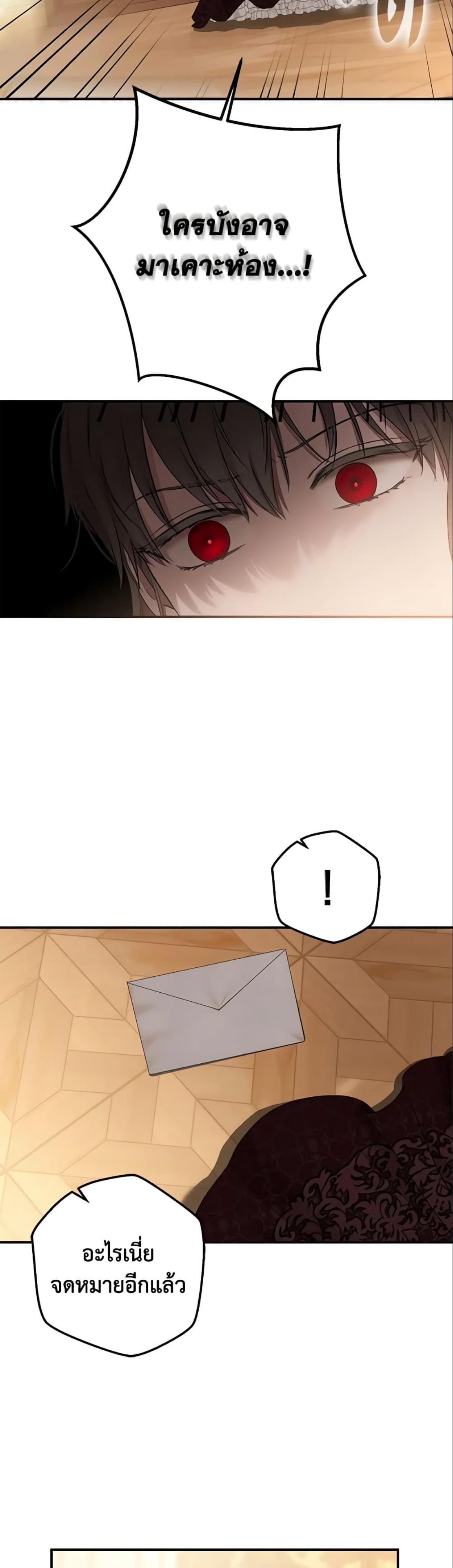 Manga-lc-com อ่านมังงะ อ่านการ์ตูน ออนไลน์ ฟรี I Fell into a Reverse Harem Game! ตอนที่ 1 2 3 4 5 6 7 8 9 10 11 12 13 14 ฟรี ไม่มีโฆษณา Manga-lc - อ่าน มังงะ อ่าน การ์ตูน ออนไลน์ อ่านมังงะ ฟรี