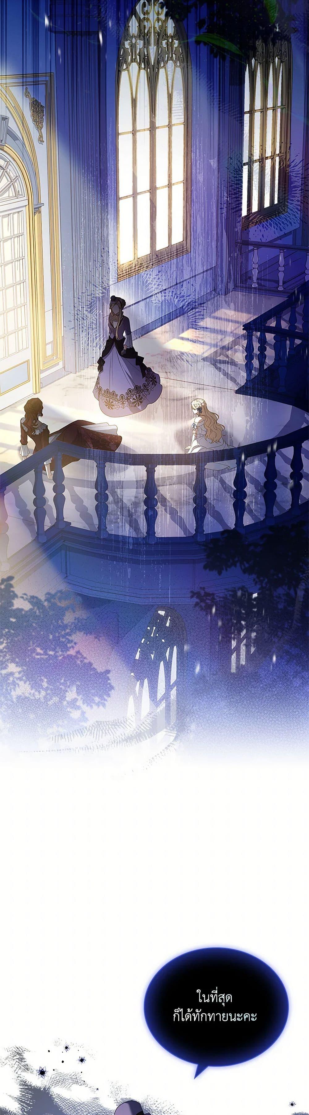 Manga-lc-com อ่านมังงะ อ่านการ์ตูน ออนไลน์ ฟรี Happy Sea World ตอนที่ 1 2 3 4 5 6 7 8 9 10 11 12 13 14 ฟรี ไม่มีโฆษณา Manga-lc - อ่าน มังงะ อ่าน การ์ตูน ออนไลน์ อ่านมังงะ ฟรี