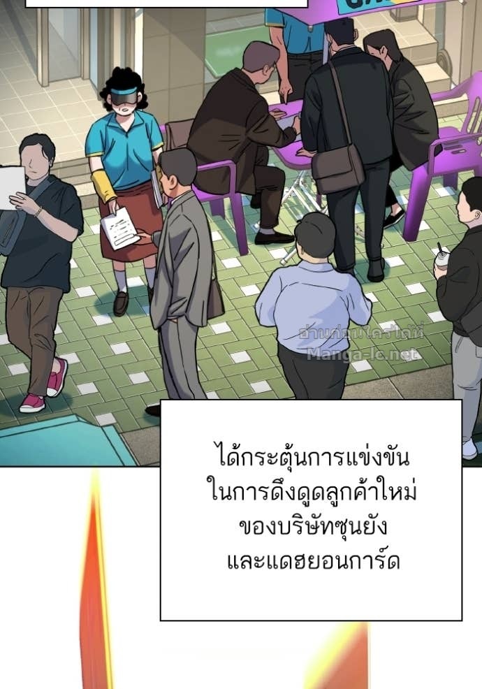Doujin-Lc- อ่าน โดจิน มังฮวา เกาหลี ญี่ปุ่น จีน แปลไทย Reborn Rich ตอนที่ 1 2 3 4 5 6 7 8 9 10 11 12 13 14 ฟรี ไม่มีโฆษณา อ่าน โดจิน Manhwa เกาหลี ญี่ปุ่น จีน เรามีครบ คัดมาให้เน้นๆ โดจิน 18+ รับประกันความฟินโดย Doujin Lc