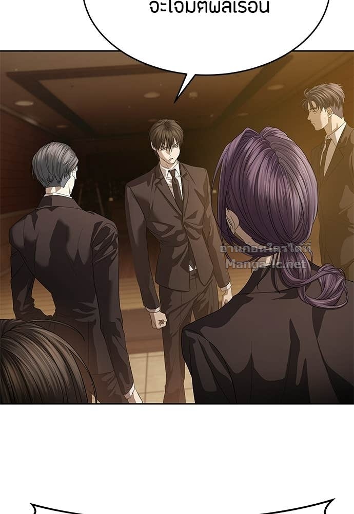 Doujin-Lc- อ่าน โดจิน มังฮวา เกาหลี ญี่ปุ่น จีน แปลไทย ข้าราชการพิเศษ ตอนที่ 1 2 3 4 5 6 7 8 9 10 11 12 13 14 ฟรี ไม่มีโฆษณา อ่าน โดจิน Manhwa เกาหลี ญี่ปุ่น จีน เรามีครบ คัดมาให้เน้นๆ โดจิน 18+ รับประกันความฟินโดย Doujin Lc