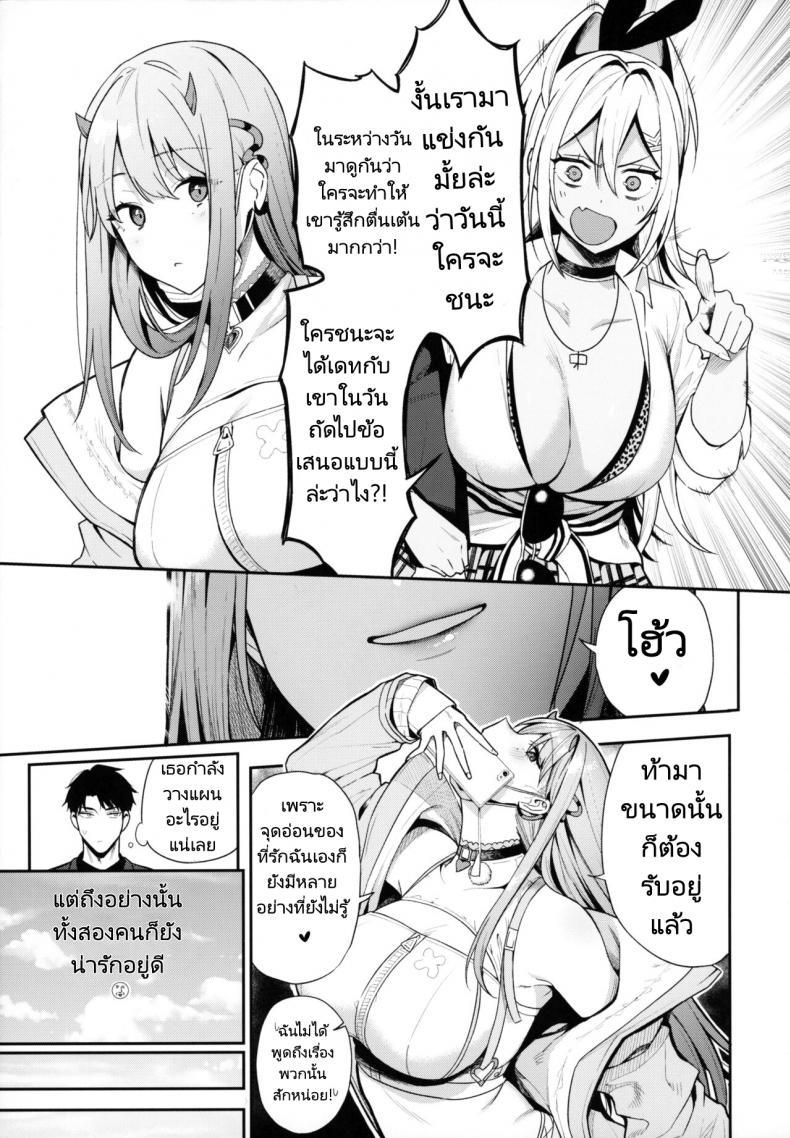 Doujin-Lc- อ่าน โดจิน มังฮวา เกาหลี ญี่ปุ่น จีน แปลไทย เดทคู่กับแอนดรอยด์สาว [Ikihaji Hummingbird (Amano Don)] Gals Showdown (Goddess of Victory Nikke) ตอนที่ 1 2 3 4 5 6 7 8 9 10 11 12 13 14 ฟรี ไม่มีโฆษณา อ่าน โดจิน Manhwa เกาหลี ญี่ปุ่น จีน เรามีครบ คัดมาให้เน้นๆ โดจิน 18+ รับประกันความฟินโดย  Doujin Lc