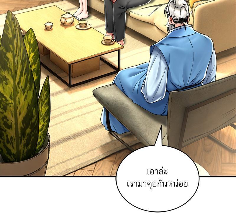 Doujin-Lc- อ่าน โดจิน มังฮวา เกาหลี ญี่ปุ่น จีน แปลไทย Herbal Love Story ตอนที่ 1 2 3 4 5 6 7 8 9 10 11 12 13 14 ฟรี ไม่มีโฆษณา อ่าน โดจิน Manhwa เกาหลี ญี่ปุ่น จีน เรามีครบ คัดมาให้เน้นๆ โดจิน 18+ รับประกันความฟินโดย  Doujin Lc