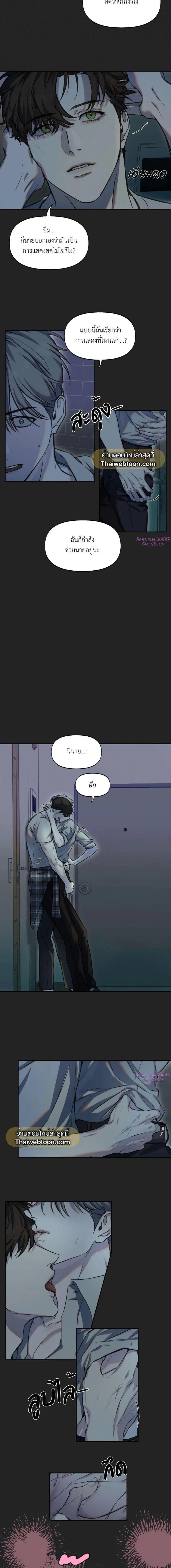 Manga-lc-com อ่านมังงะ อ่านการ์ตูน ออนไลน์ ฟรี Nerd Project ตอนที่ 1 2 3 4 5 6 7 8 9 10 11 12 13 14 ฟรี ไม่มีโฆษณา Manga-lc - อ่าน มังงะ อ่าน การ์ตูน ออนไลน์ อ่านมังงะ ฟรี