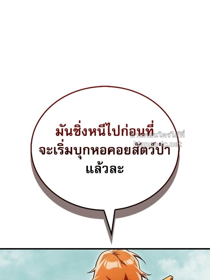 Doujin-Lc- อ่าน โดจิน มังฮวา เกาหลี ญี่ปุ่น จีน แปลไทย หยุดนะจอมมาร ฮีโร่ล้อมไว้หมดแล้ว ตอนที่ 1 2 3 4 5 6 7 8 9 10 11 12 13 14 ฟรี ไม่มีโฆษณา อ่าน โดจิน Manhwa เกาหลี ญี่ปุ่น จีน เรามีครบ คัดมาให้เน้นๆ โดจิน 18+ รับประกันความฟินโดย Doujin Lc