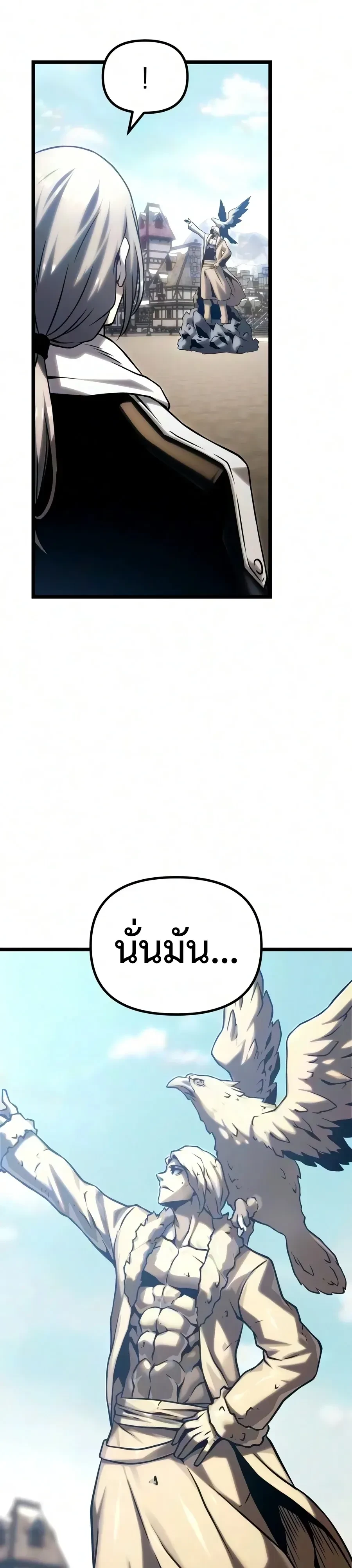 Manga-lc-com อ่านมังงะ อ่านการ์ตูน ออนไลน์ ฟรี The Shepherd Wizard จอมเวทคนเลี้ยงแกะ ตอนที่ 1 2 3 4 5 6 7 8 9 10 11 12 13 14 ฟรี ไม่มีโฆษณา Manga-lc - อ่าน มังงะ อ่าน การ์ตูน ออนไลน์ อ่านมังงะ ฟรี
