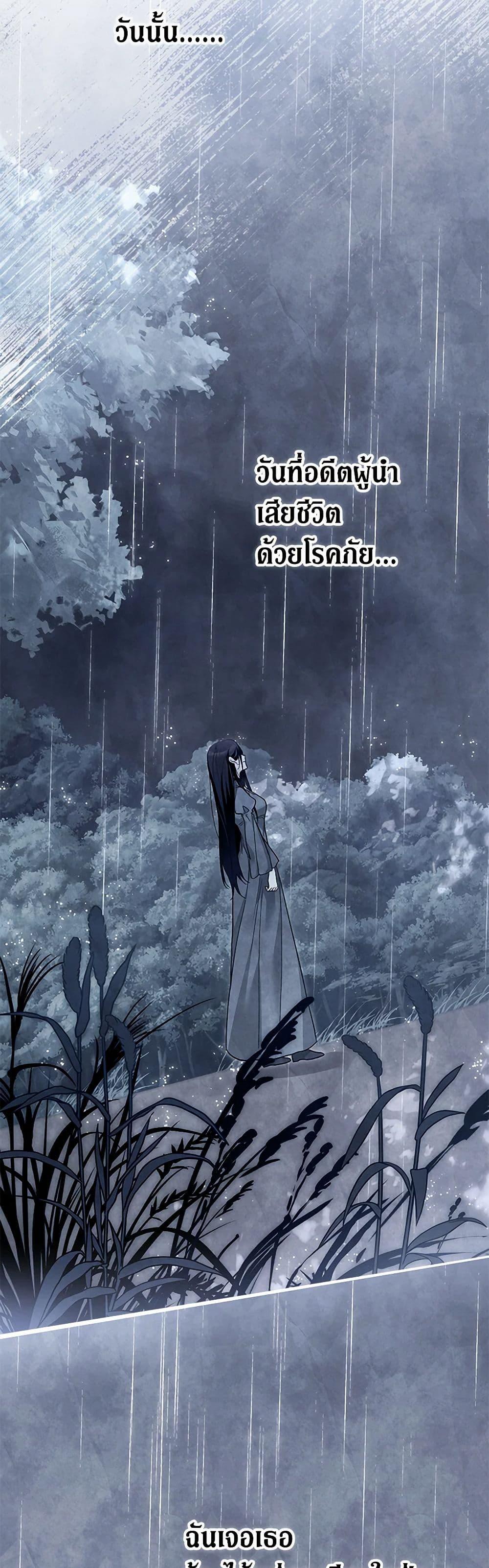 Manga-lc-com อ่านมังงะ อ่านการ์ตูน ออนไลน์ ฟรี The Symbiotic Relationship Between a Panther and a Rabbit ตอนที่ 1 2 3 4 5 6 7 8 9 10 11 12 13 14 ฟรี ไม่มีโฆษณา Manga-lc - อ่าน มังงะ อ่าน การ์ตูน ออนไลน์ อ่านมังงะ ฟรี