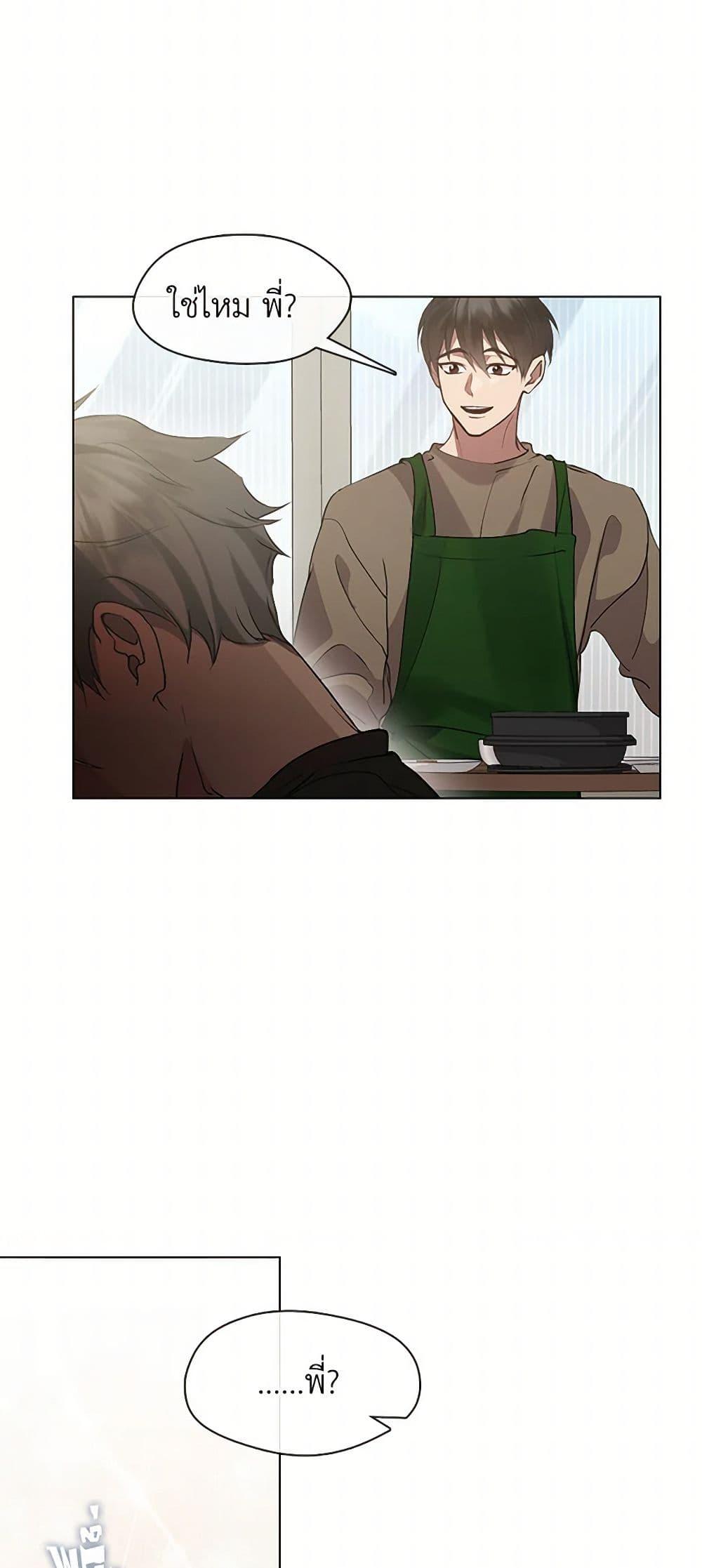 Manga-lc-com อ่านมังงะ อ่านการ์ตูน ออนไลน์ ฟรี Restaurant in the After Life ตอนที่ 1 2 3 4 5 6 7 8 9 10 11 12 13 14 ฟรี ไม่มีโฆษณา Manga-lc - อ่าน มังงะ อ่าน การ์ตูน ออนไลน์ อ่านมังงะ ฟรี