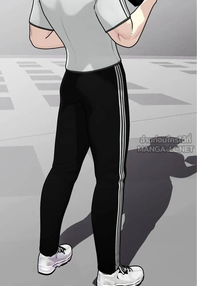 หมาหัวเน่า ตอนที่ 158 รูปที่ 87