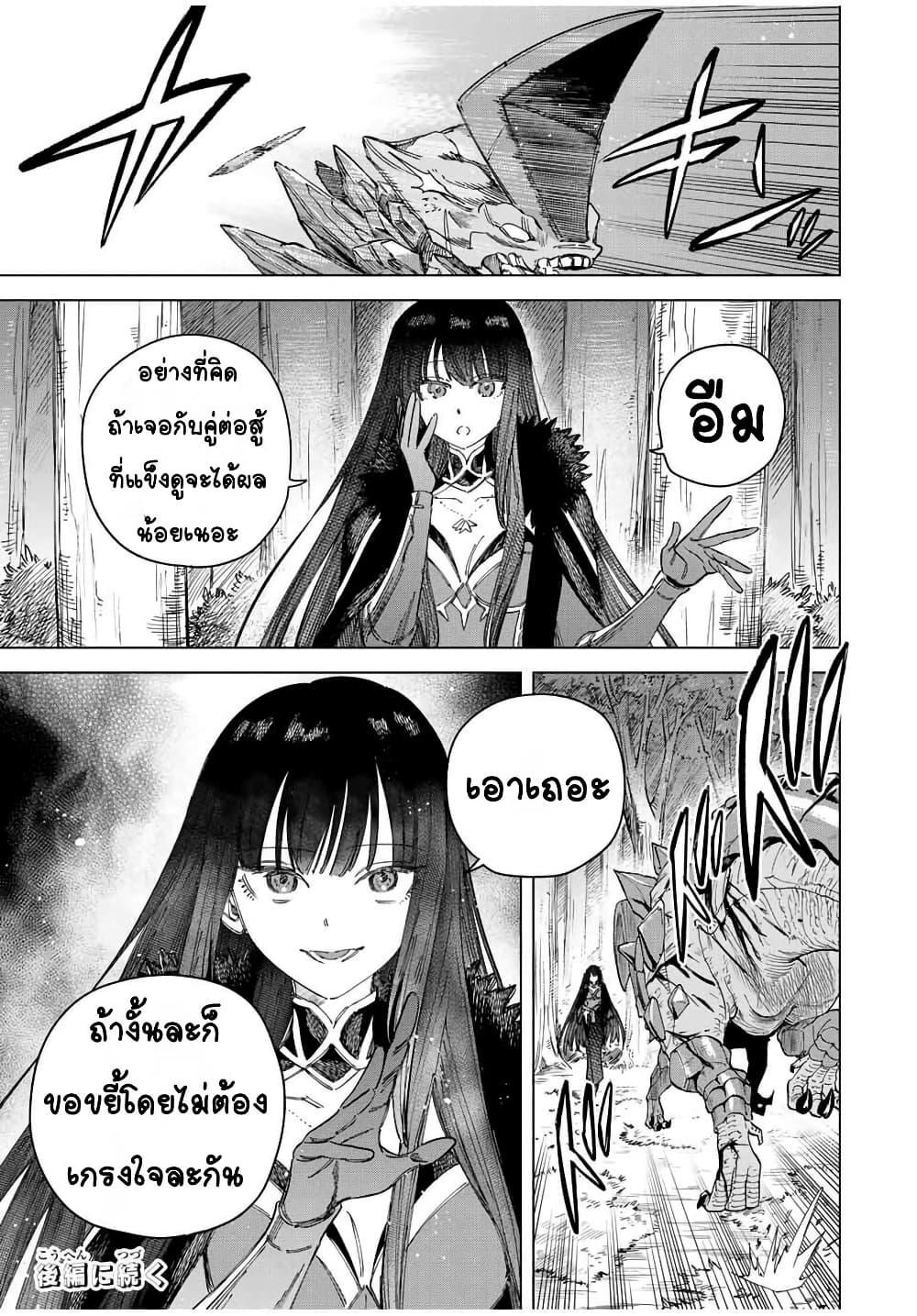Doujin-Lc- อ่าน โดจิน มังฮวา เกาหลี ญี่ปุ่น จีน แปลไทย Majo to Youhei ตอนที่ 1 2 3 4 5 6 7 8 9 10 11 12 13 14 ฟรี ไม่มีโฆษณา อ่าน โดจิน Manhwa เกาหลี ญี่ปุ่น จีน เรามีครบ คัดมาให้เน้นๆ โดจิน 18+ รับประกันความฟินโดย  Doujin Lc