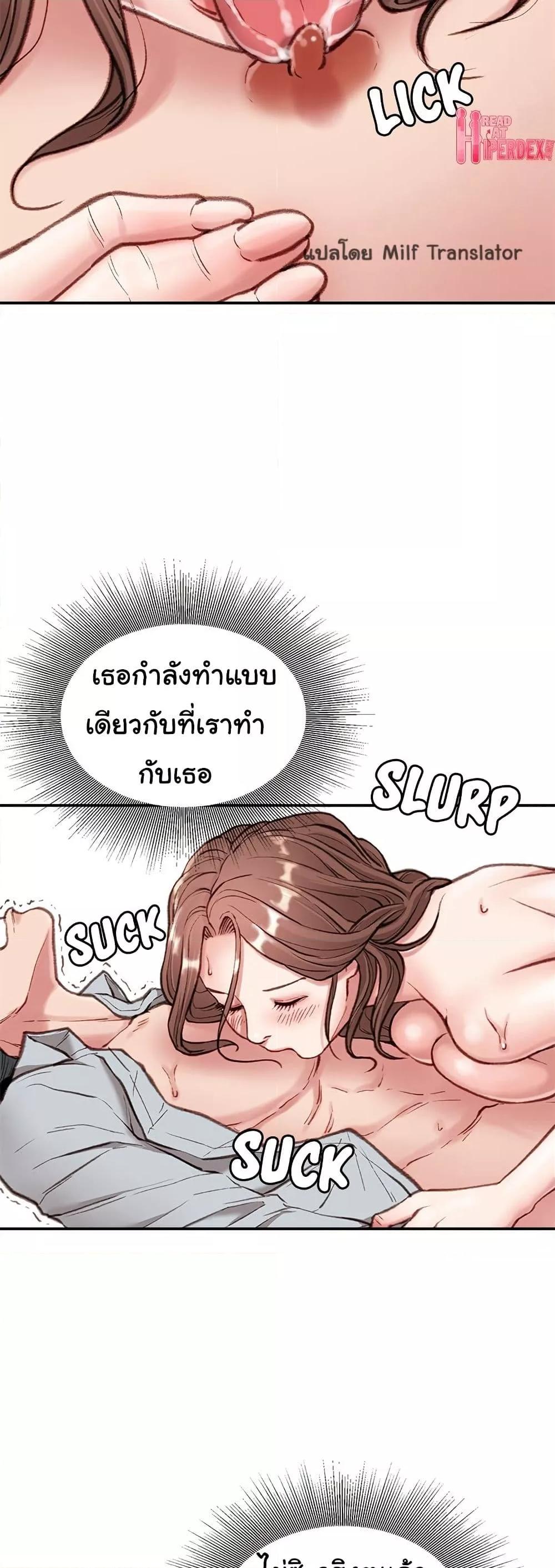 Doujin-Lc- อ่าน โดจิน มังฮวา เกาหลี ญี่ปุ่น จีน แปลไทย Distractions ตอนที่ 1 2 3 4 5 6 7 8 9 10 11 12 13 14 ฟรี ไม่มีโฆษณา อ่าน โดจิน Manhwa เกาหลี ญี่ปุ่น จีน เรามีครบ คัดมาให้เน้นๆ โดจิน 18+ รับประกันความฟินโดย  Doujin Lc