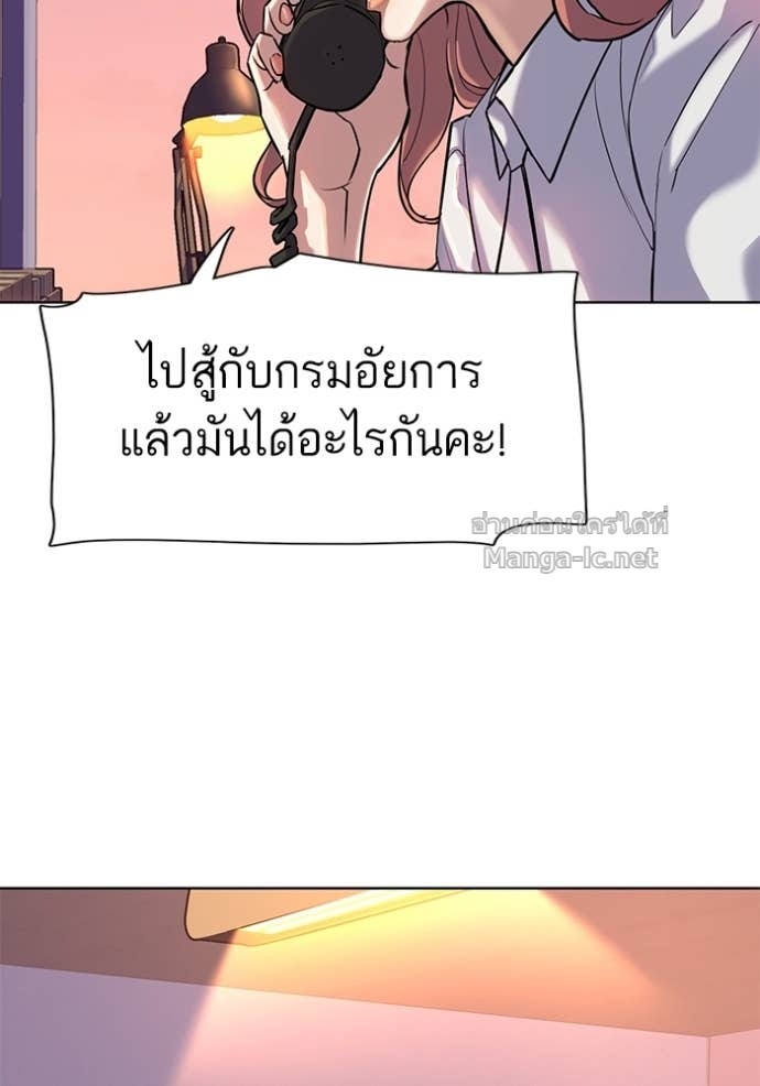Doujin-Lc- อ่าน โดจิน มังฮวา เกาหลี ญี่ปุ่น จีน แปลไทย Reborn Rich ตอนที่ 1 2 3 4 5 6 7 8 9 10 11 12 13 14 ฟรี ไม่มีโฆษณา อ่าน โดจิน Manhwa เกาหลี ญี่ปุ่น จีน เรามีครบ คัดมาให้เน้นๆ โดจิน 18+ รับประกันความฟินโดย Doujin Lc