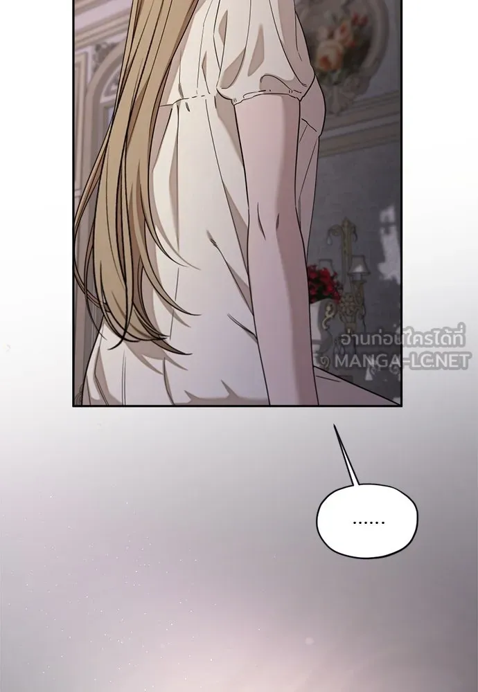 อัศวินเดลิเวอรี ตอนที่ 21 ในที่สุดก็มีฉากโรแมนติก 2 รูปที่ 39