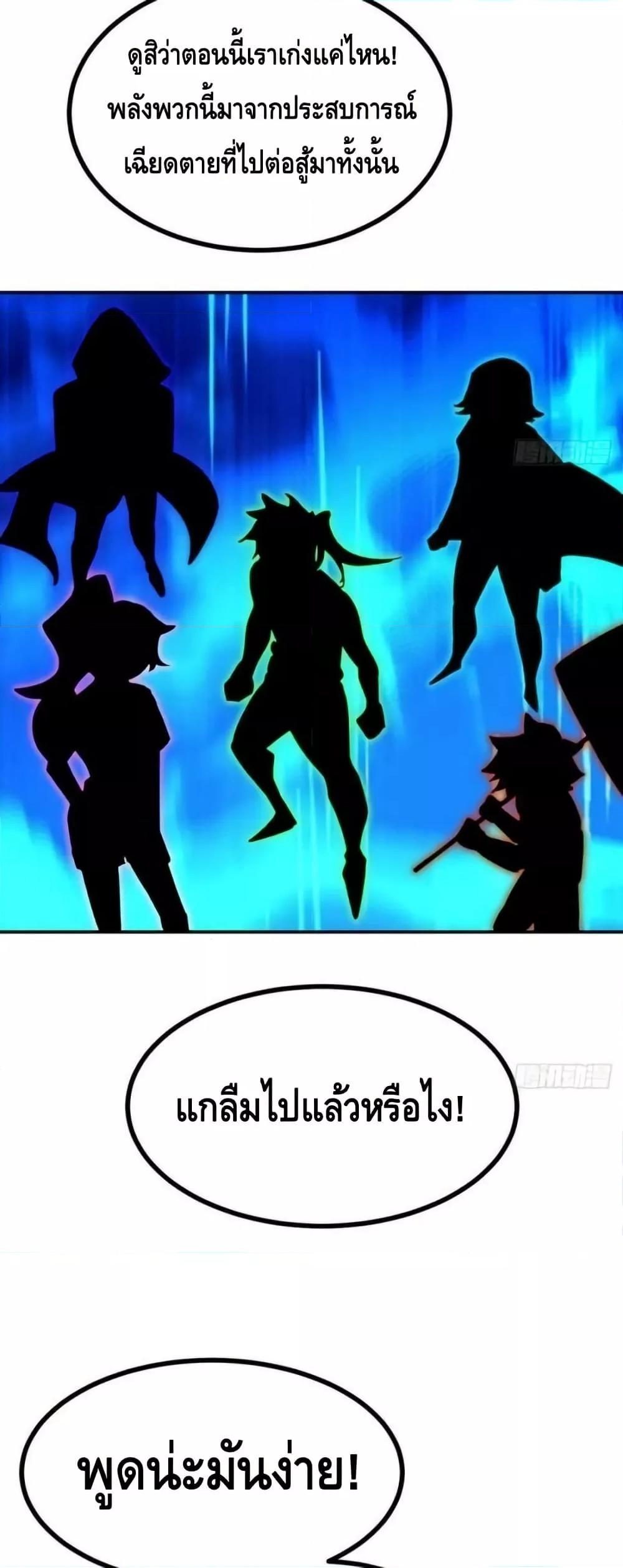 Manga-lc-com อ่านมังงะ อ่านการ์ตูน ออนไลน์ ฟรี AfterSigningI ตอนที่ 1 2 3 4 5 6 7 8 9 10 11 12 13 14 ฟรี ไม่มีโฆษณา Manga-lc - อ่าน มังงะ อ่าน การ์ตูน ออนไลน์ อ่านมังงะ ฟรี