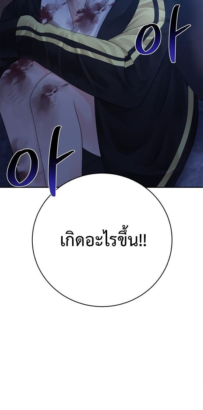 Manga-lc-com อ่านมังงะ อ่านการ์ตูน ออนไลน์ ฟรี The Reincarnated Cop Who Strikes With Wealth ตอนที่ 1 2 3 4 5 6 7 8 9 10 11 12 13 14 ฟรี ไม่มีโฆษณา Manga-lc - อ่าน มังงะ อ่าน การ์ตูน ออนไลน์ อ่านมังงะ ฟรี