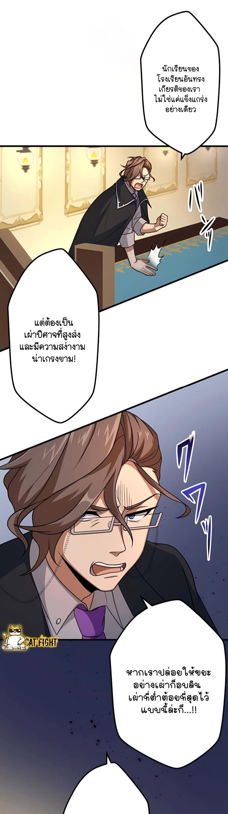Manga-lc-com อ่านมังงะ อ่านการ์ตูน ออนไลน์ ฟรี I Reincarnated as an SSS-Ranked Goblin ตอนที่ 1 2 3 4 5 6 7 8 9 10 11 12 13 14 ฟรี ไม่มีโฆษณา Manga-lc - อ่าน มังงะ อ่าน การ์ตูน ออนไลน์ อ่านมังงะ ฟรี