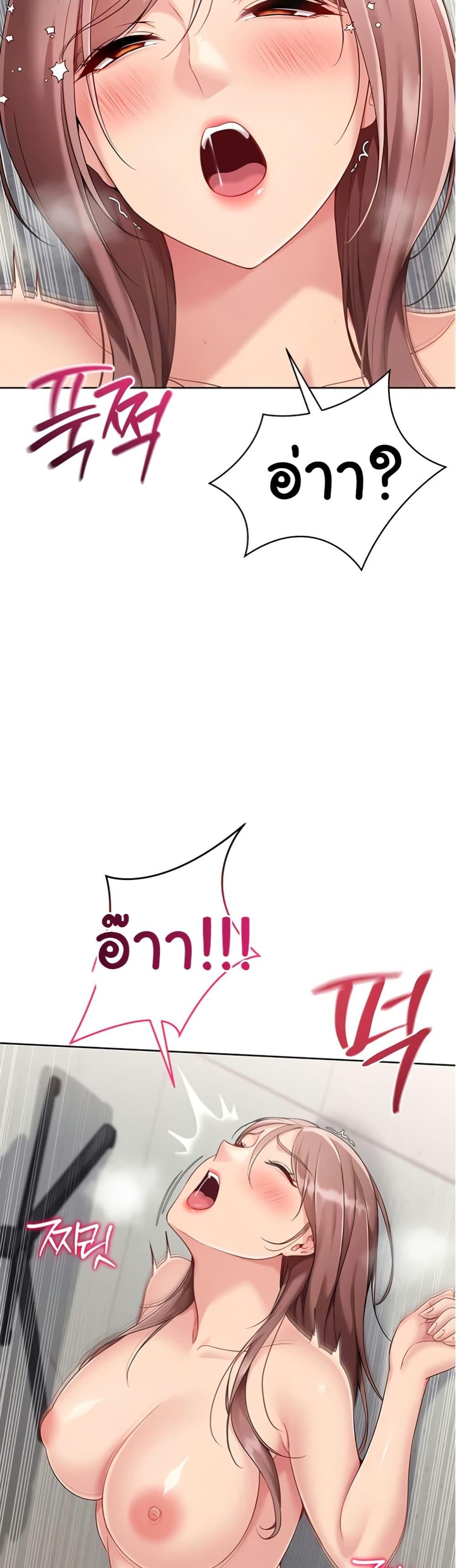 Doujin-Lc- อ่าน โดจิน มังฮวา เกาหลี ญี่ปุ่น จีน แปลไทย Set Up ตอนที่ 1 2 3 4 5 6 7 8 9 10 11 12 13 14 ฟรี ไม่มีโฆษณา อ่าน โดจิน Manhwa เกาหลี ญี่ปุ่น จีน เรามีครบ คัดมาให้เน้นๆ โดจิน 18+ รับประกันความฟินโดย  Doujin Lc