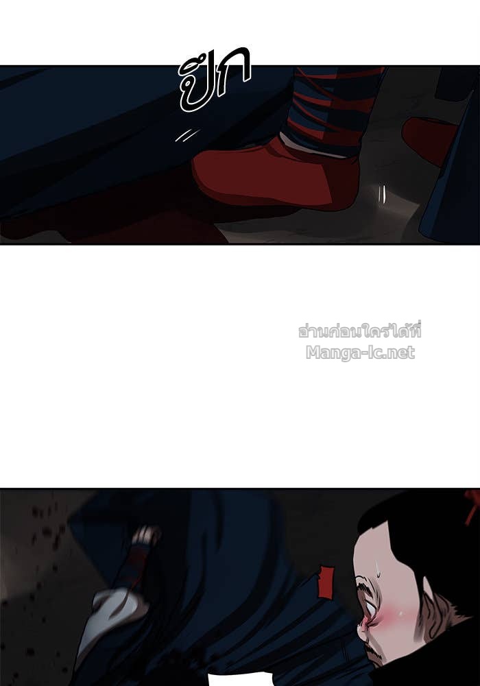 Doujin-Lc- อ่าน โดจิน มังฮวา เกาหลี ญี่ปุ่น จีน แปลไทย องครักษ์แห่งอัครสกุลจาง ตอนที่ 1 2 3 4 5 6 7 8 9 10 11 12 13 14 ฟรี ไม่มีโฆษณา อ่าน โดจิน Manhwa เกาหลี ญี่ปุ่น จีน เรามีครบ คัดมาให้เน้นๆ โดจิน 18+ รับประกันความฟินโดย Doujin Lc