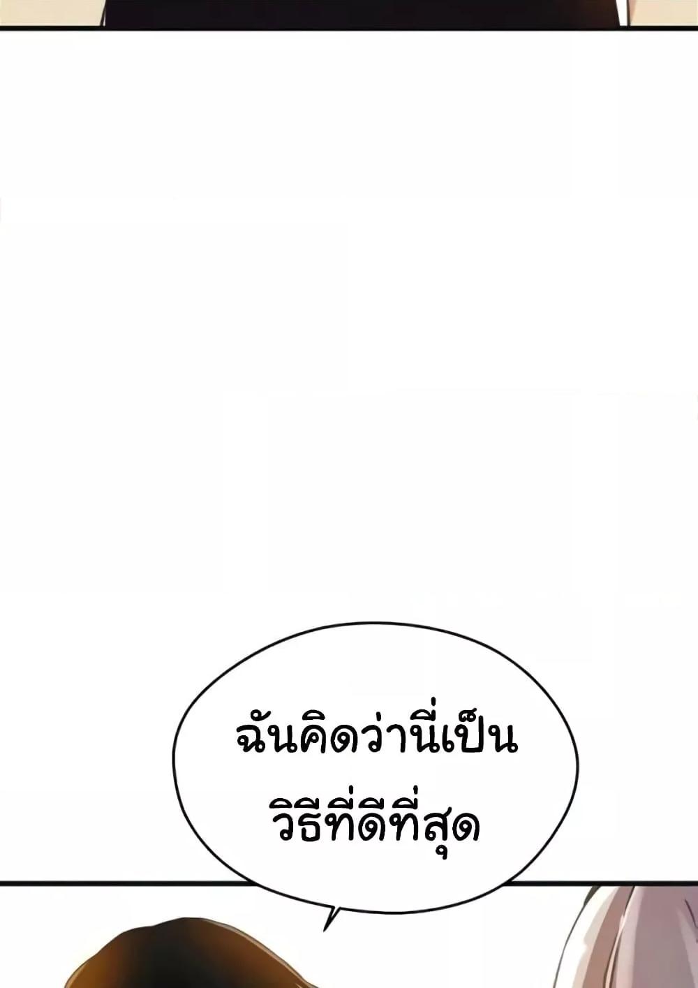 Doujin-Lc- อ่าน โดจิน มังฮวา เกาหลี ญี่ปุ่น จีน แปลไทย Please Give Me Energy ตอนที่ 1 2 3 4 5 6 7 8 9 10 11 12 13 14 ฟรี ไม่มีโฆษณา อ่าน โดจิน Manhwa เกาหลี ญี่ปุ่น จีน เรามีครบ คัดมาให้เน้นๆ โดจิน 18+ รับประกันความฟินโดย  Doujin Lc