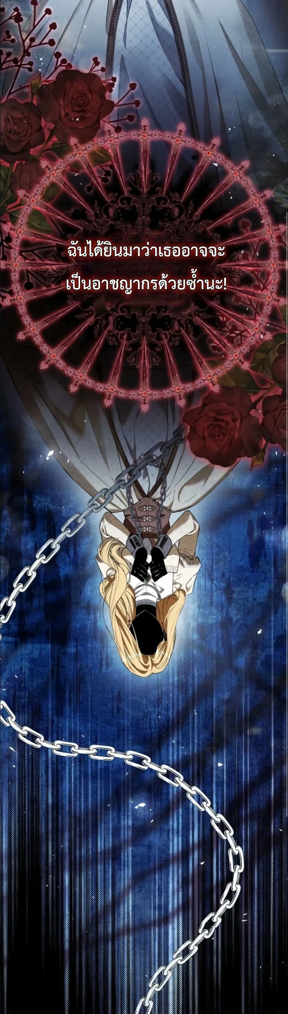Manga-lc-com อ่านมังงะ อ่านการ์ตูน ออนไลน์ ฟรี This Is What Revenge Looks Like ตอนที่ 1 2 3 4 5 6 7 8 9 10 11 12 13 14 ฟรี ไม่มีโฆษณา Manga-lc - อ่าน มังงะ อ่าน การ์ตูน ออนไลน์ อ่านมังงะ ฟรี
