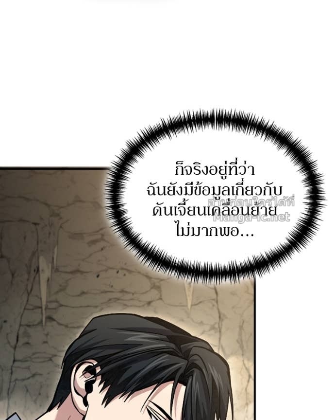 Doujin-Lc- อ่าน โดจิน มังฮวา เกาหลี ญี่ปุ่น จีน แปลไทย ฮีลเลอร์กำมะลอ ตอนที่ 1 2 3 4 5 6 7 8 9 10 11 12 13 14 ฟรี ไม่มีโฆษณา อ่าน โดจิน Manhwa เกาหลี ญี่ปุ่น จีน เรามีครบ คัดมาให้เน้นๆ โดจิน 18+ รับประกันความฟินโดย Doujin Lc