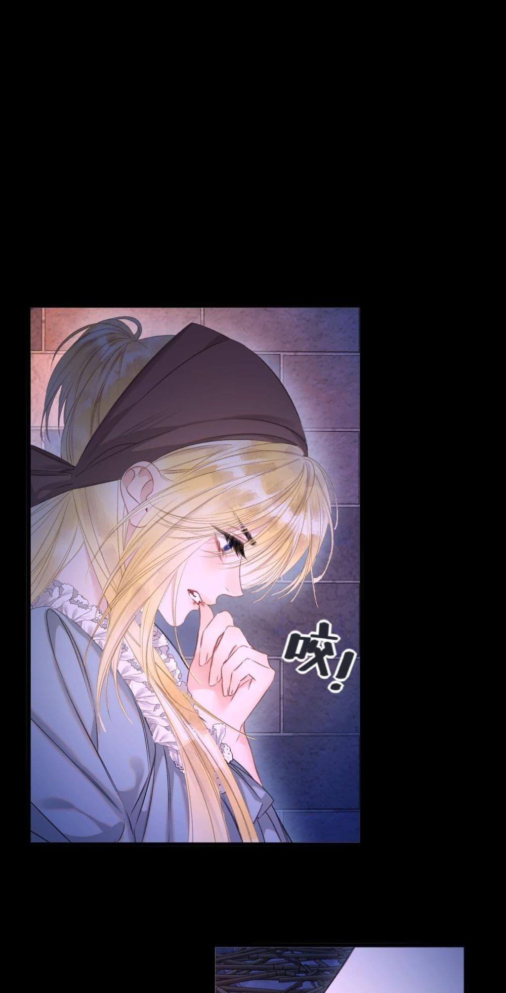 Manga-lc-com อ่านมังงะ อ่านการ์ตูน ออนไลน์ ฟรี Give Me Her Kiss ตอนที่ 1 2 3 4 5 6 7 8 9 10 11 12 13 14 ฟรี ไม่มีโฆษณา Manga-lc - อ่าน มังงะ อ่าน การ์ตูน ออนไลน์ อ่านมังงะ ฟรี