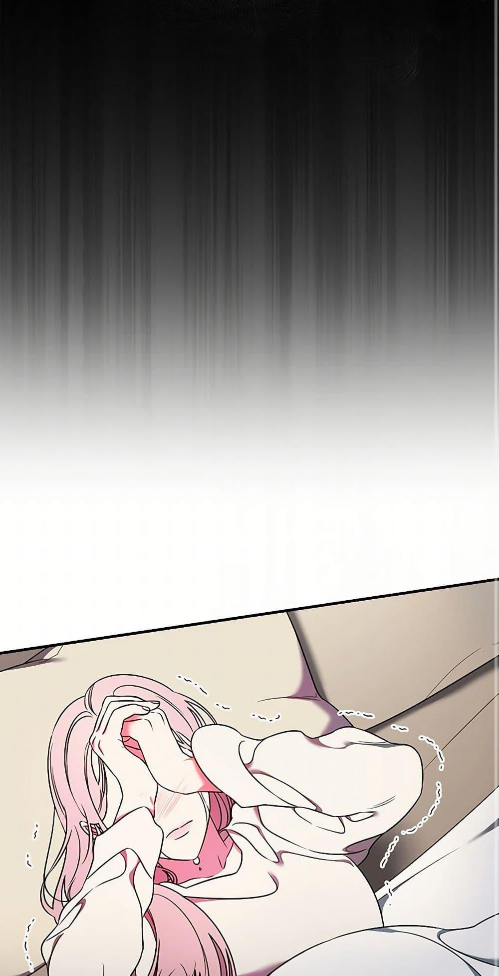 Manga-lc-com อ่านมังงะ อ่านการ์ตูน ออนไลน์ ฟรี Duchess in the Glass House ตอนที่ 1 2 3 4 5 6 7 8 9 10 11 12 13 14 ฟรี ไม่มีโฆษณา Manga-lc - อ่าน มังงะ อ่าน การ์ตูน ออนไลน์ อ่านมังงะ ฟรี