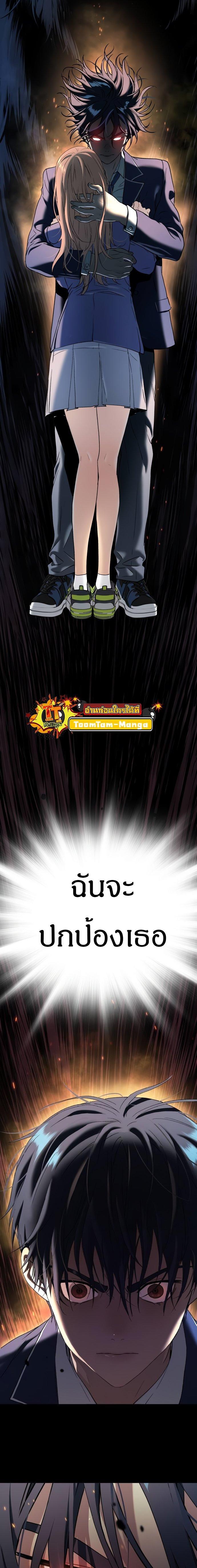 Manga-lc-com อ่านมังงะ อ่านการ์ตูน ออนไลน์ ฟรี Oh! Dangun ตอนที่ 1 2 3 4 5 6 7 8 9 10 11 12 13 14 ฟรี ไม่มีโฆษณา Manga-lc - อ่าน มังงะ อ่าน การ์ตูน ออนไลน์ อ่านมังงะ ฟรี