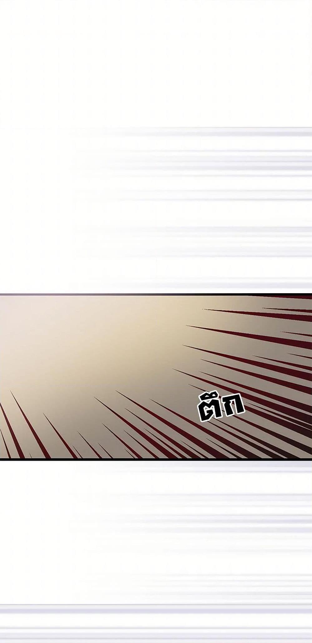 Manga-lc-com อ่านมังงะ อ่านการ์ตูน ออนไลน์ ฟรี Revenge Wedding ตอนที่ 1 2 3 4 5 6 7 8 9 10 11 12 13 14 ฟรี ไม่มีโฆษณา Manga-lc - อ่าน มังงะ อ่าน การ์ตูน ออนไลน์ อ่านมังงะ ฟรี