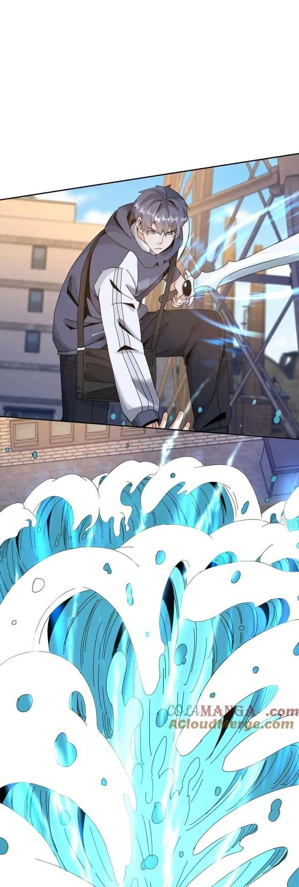 Manga-lc-com อ่านมังงะ อ่านการ์ตูน ออนไลน์ ฟรี Aiming for Maximal Level in a Post-Apocalyptic World ตอนที่ 1 2 3 4 5 6 7 8 9 10 11 12 13 14 ฟรี ไม่มีโฆษณา Manga-lc - อ่าน มังงะ อ่าน การ์ตูน ออนไลน์ อ่านมังงะ ฟรี