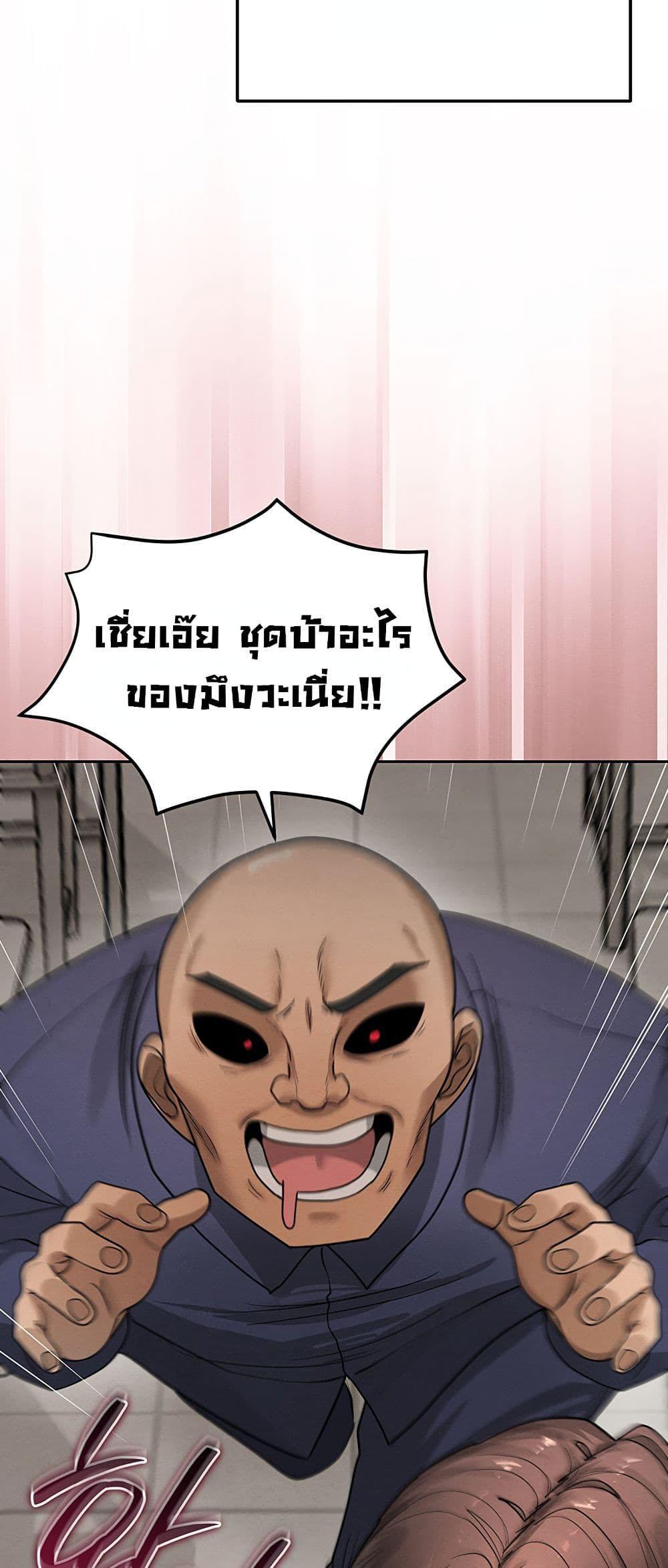Doujin-Lc- อ่าน โดจิน มังฮวา เกาหลี ญี่ปุ่น จีน แปลไทย TS Punishment ตอนที่ 1 2 3 4 5 6 7 8 9 10 11 12 13 14 ฟรี ไม่มีโฆษณา อ่าน โดจิน Manhwa เกาหลี ญี่ปุ่น จีน เรามีครบ คัดมาให้เน้นๆ โดจิน 18+ รับประกันความฟินโดย  Doujin Lc