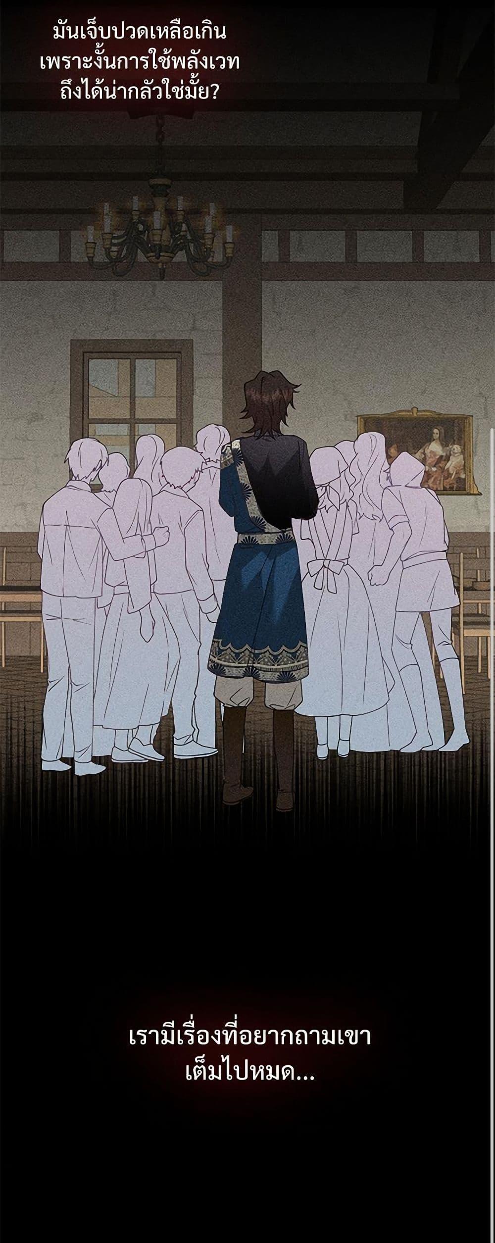 Manga-lc-com อ่านมังงะ อ่านการ์ตูน ออนไลน์ ฟรี Please Don’t Eat Me! ตอนที่ 1 2 3 4 5 6 7 8 9 10 11 12 13 14 ฟรี ไม่มีโฆษณา Manga-lc - อ่าน มังงะ อ่าน การ์ตูน ออนไลน์ อ่านมังงะ ฟรี