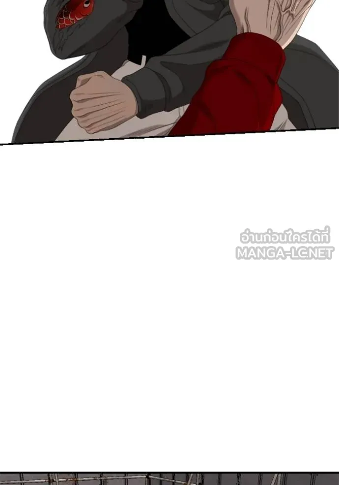 BAD GUY ตอนที่ 239 รูปที่ 100