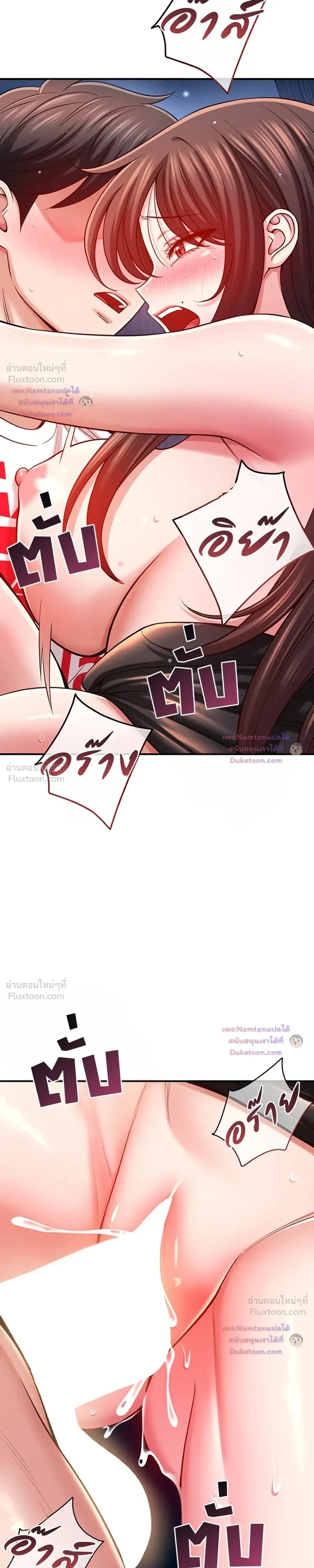 Doujin-Lc- อ่าน โดจิน มังฮวา เกาหลี ญี่ปุ่น จีน แปลไทย Taming My New Sister กำราบรักพี่สาวคนใหม่ ตอนที่ 1 2 3 4 5 6 7 8 9 10 11 12 13 14 ฟรี ไม่มีโฆษณา อ่าน โดจิน Manhwa เกาหลี ญี่ปุ่น จีน เรามีครบ คัดมาให้เน้นๆ โดจิน 18+ รับประกันความฟินโดย  Doujin Lc