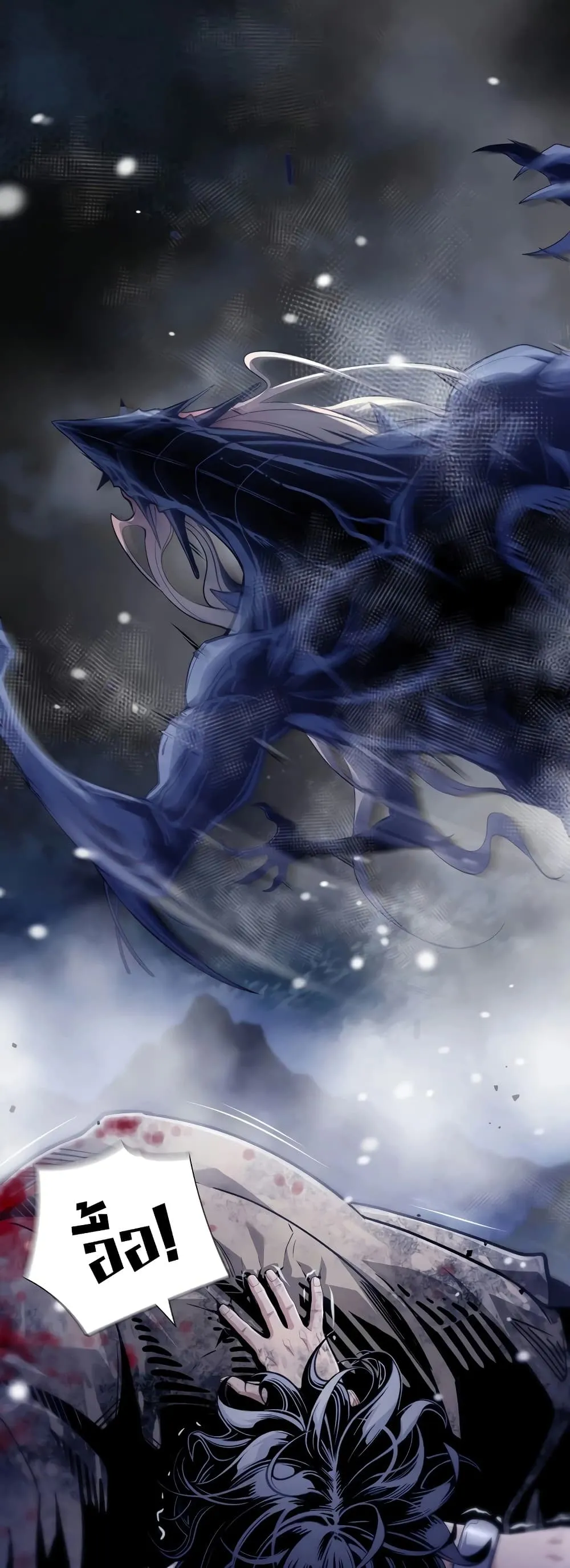 Manga-lc-com อ่านมังงะ อ่านการ์ตูน ออนไลน์ ฟรี Shadow Slave ตอนที่ 1 2 3 4 5 6 7 8 9 10 11 12 13 14 ฟรี ไม่มีโฆษณา Manga-lc - อ่าน มังงะ อ่าน การ์ตูน ออนไลน์ อ่านมังงะ ฟรี