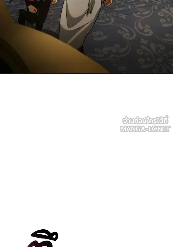 ชาตินี้น้องขอ ตอนที่ 183 รูปที่ 32