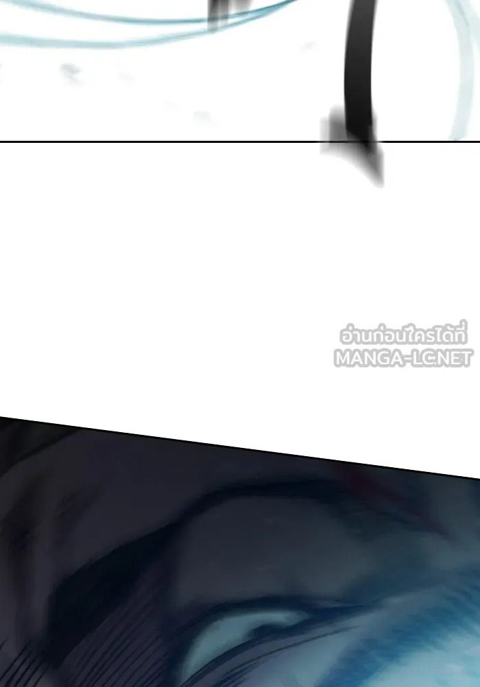 เยาวชนคนคุก ตอนที่ 6 รูปที่ 114