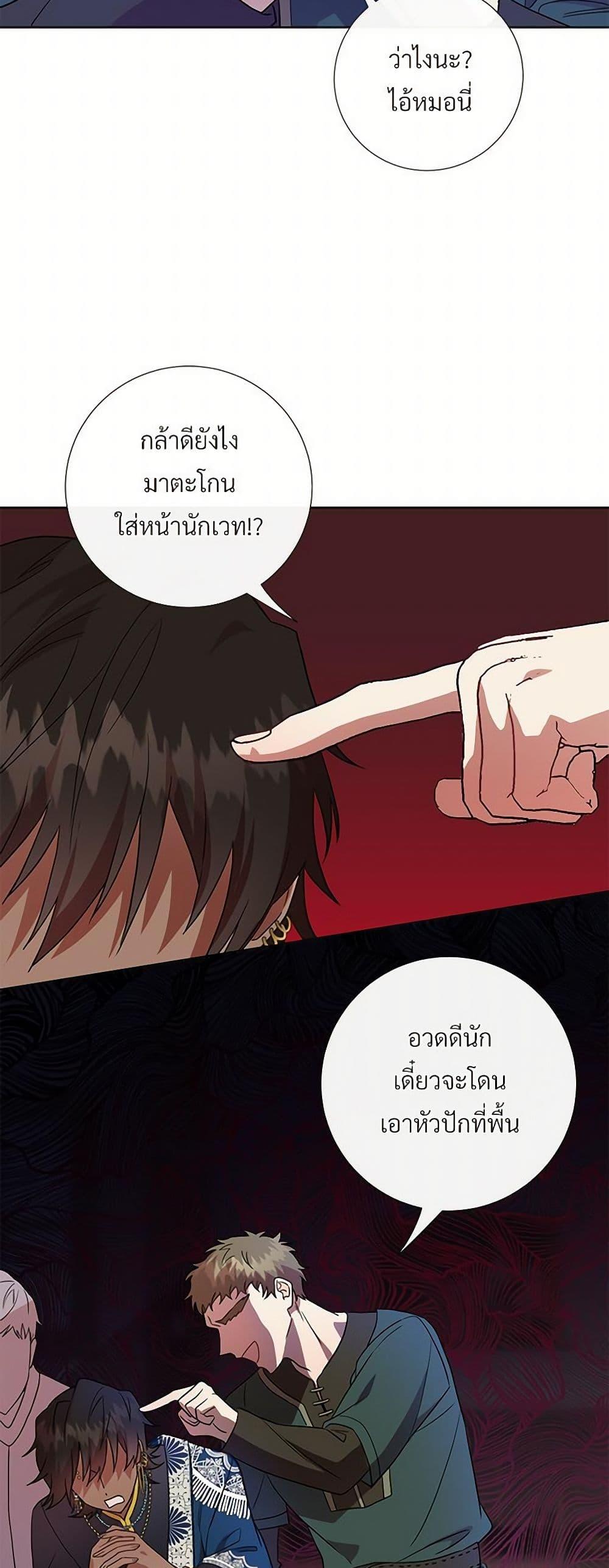 Manga-lc-com อ่านมังงะ อ่านการ์ตูน ออนไลน์ ฟรี Please Don’t Eat Me! ตอนที่ 1 2 3 4 5 6 7 8 9 10 11 12 13 14 ฟรี ไม่มีโฆษณา Manga-lc - อ่าน มังงะ อ่าน การ์ตูน ออนไลน์ อ่านมังงะ ฟรี