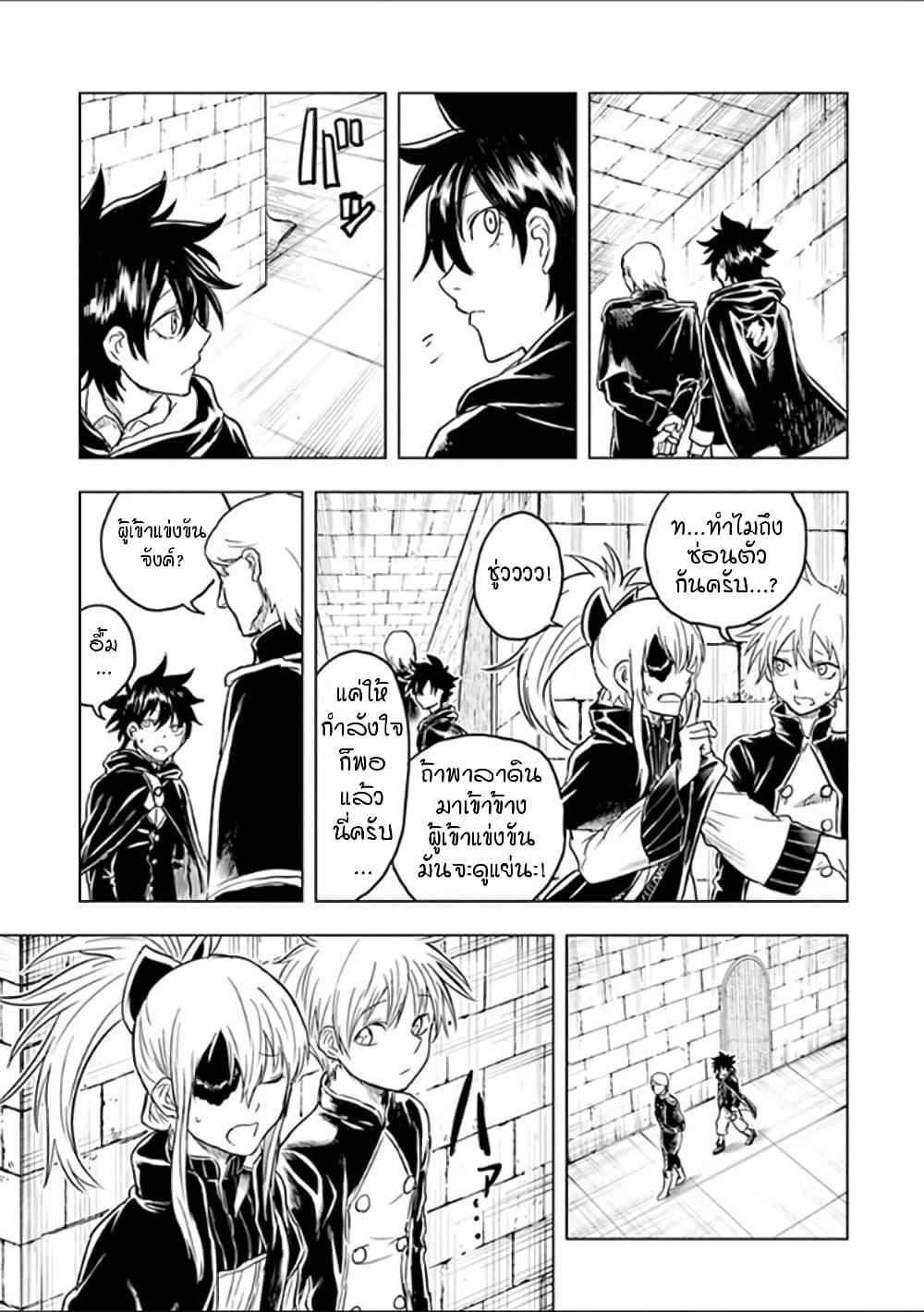 Manga-lc-com อ่านมังงะ อ่านการ์ตูน ออนไลน์ ฟรี Kokuei no Junk ตอนที่ 1 2 3 4 5 6 7 8 9 10 11 12 13 14 ฟรี ไม่มีโฆษณา Manga-lc - อ่าน มังงะ อ่าน การ์ตูน ออนไลน์ อ่านมังงะ ฟรี