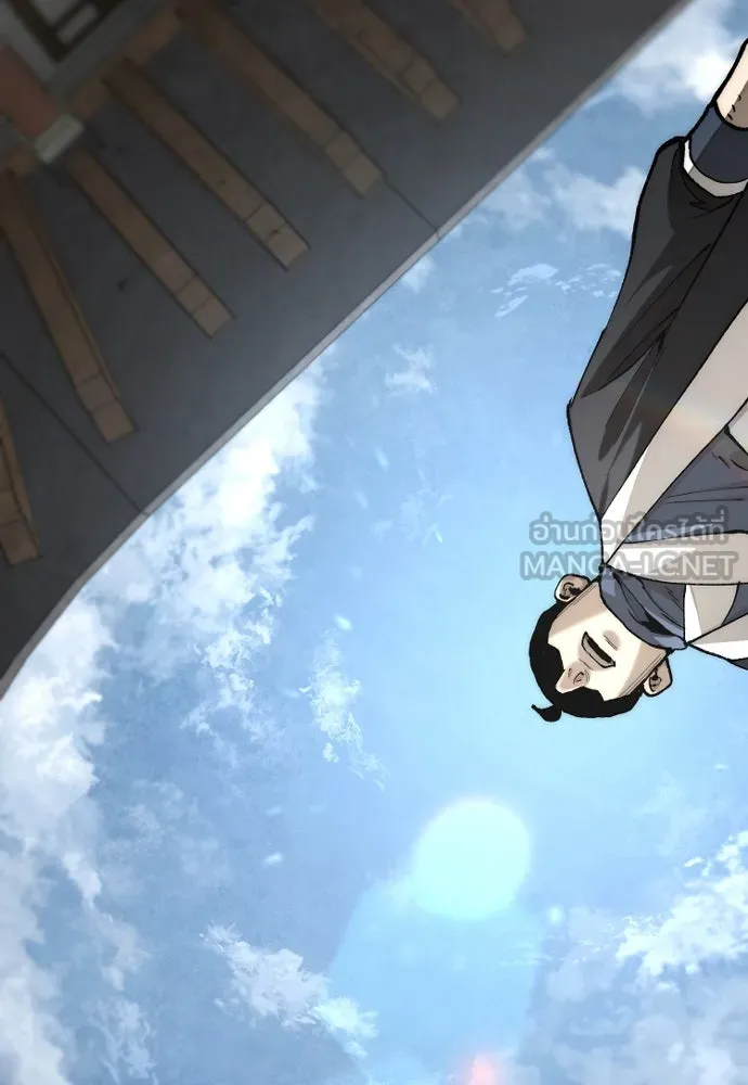 เส้นทางสู่เทพมาร ตอนที่ 133 รูปที่ 63